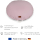 Liou coussin de sol rond en coton avec garnissage de haute qualité coloris uni rose