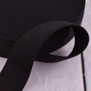 XL ruban élastique noir 4cm