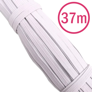 Ruban élastique largeur 8mm blanc 37 m